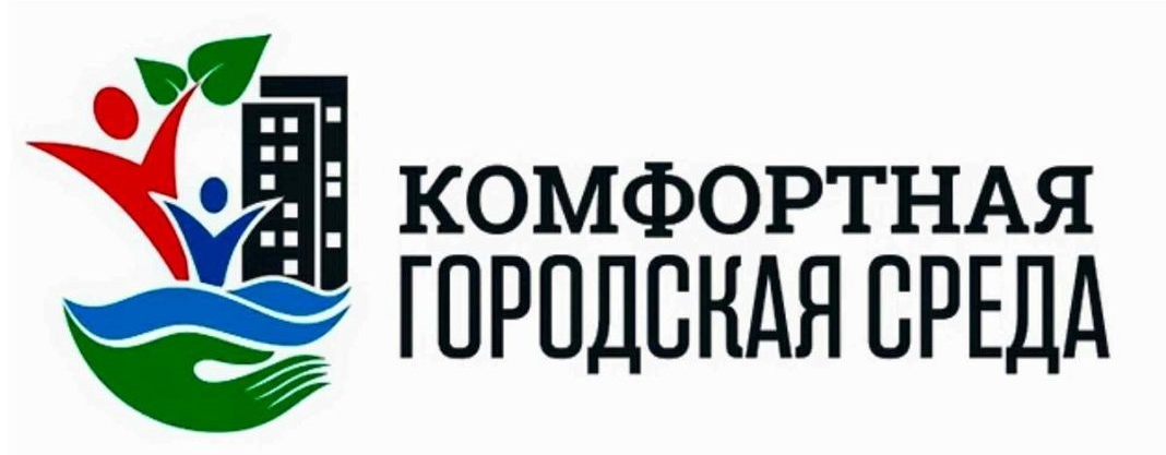 %D0%BA%D0%BE%D0%BC%D1%84%D0%BE%D1%80%D1%