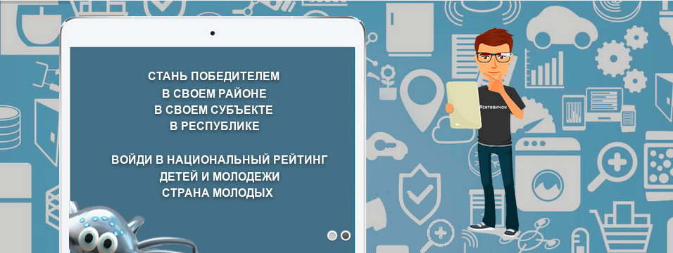 %D1%81%D0%B5%D1%82%D0%B5%D0%B2%D0%B8%D1%